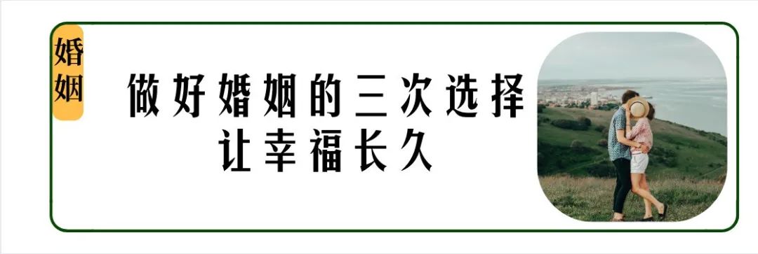 「男人結了婚，就沒了激情」：讓男人浪漫體貼的幾種妙計，女人一定要懂！ 情感 第4張