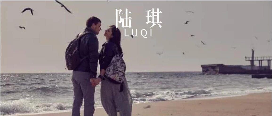 “不生孩子，玩玩算啦”：相亲角的聊天记录，透露了婚姻有多现实