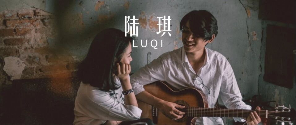 陆琪无价之麦：我离过三次婚，但我是个“老实男人”