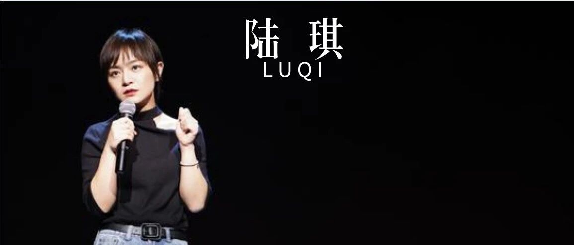 思文谈和程璐离婚原因：“婚姻不幸才正常”