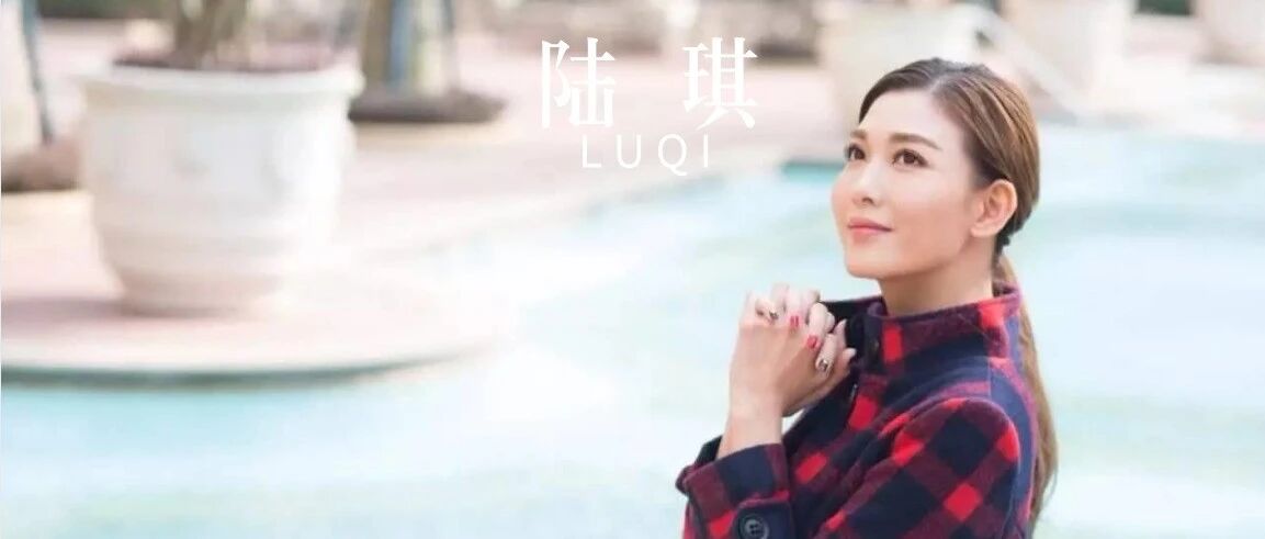 “那个结婚不到2年的女明星，离婚了”：不分手的异地恋，有多难？