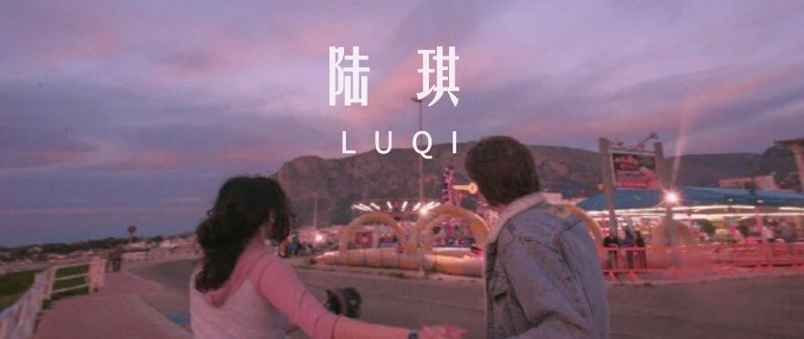 《2020“绿茶”语录大盘点》