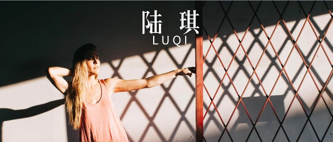 “相爱不代表要忍受不愉快”：我爱你，但我更想爱自己