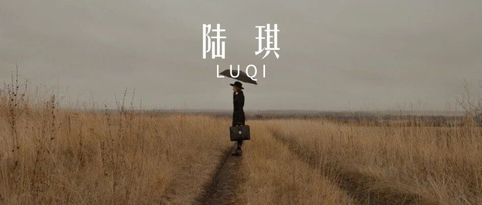 陆琪无价之麦：“结婚后，老公突然变得暴躁易怒？”