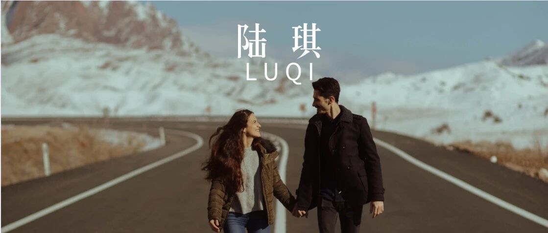“那些不管老公的女人，后来都怎么样了？”