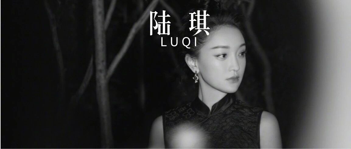 周迅官宣离婚被祝福：离婚，不是人生档案上的污点