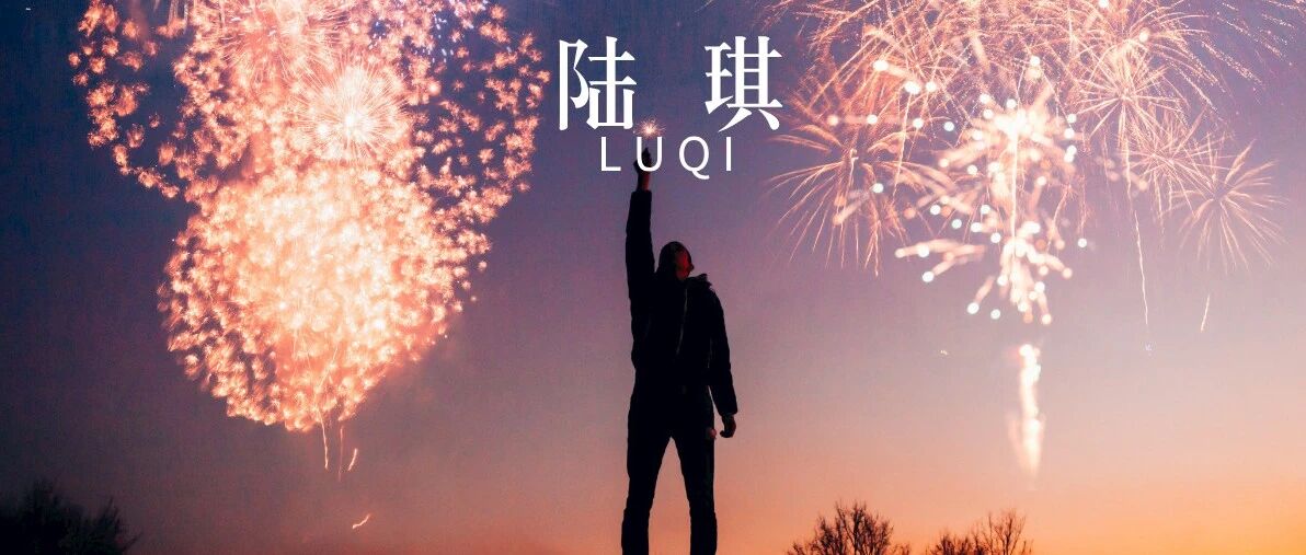 中秋国庆双节福利来袭！点我马上领取吧！