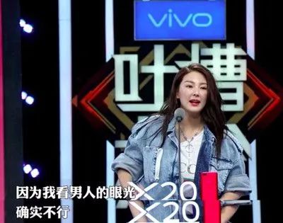 阿嬌14個月婚姻告終：寧受單身的孤獨，不受婚姻的煎熬 情感 第5張