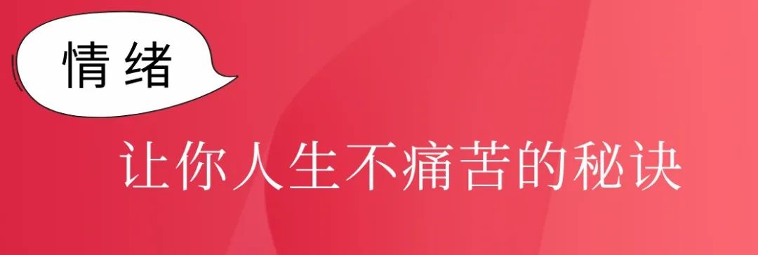 女生撩人指數測量表：撩人指數有多高，追求成功率就有多高！ 情感 第3張