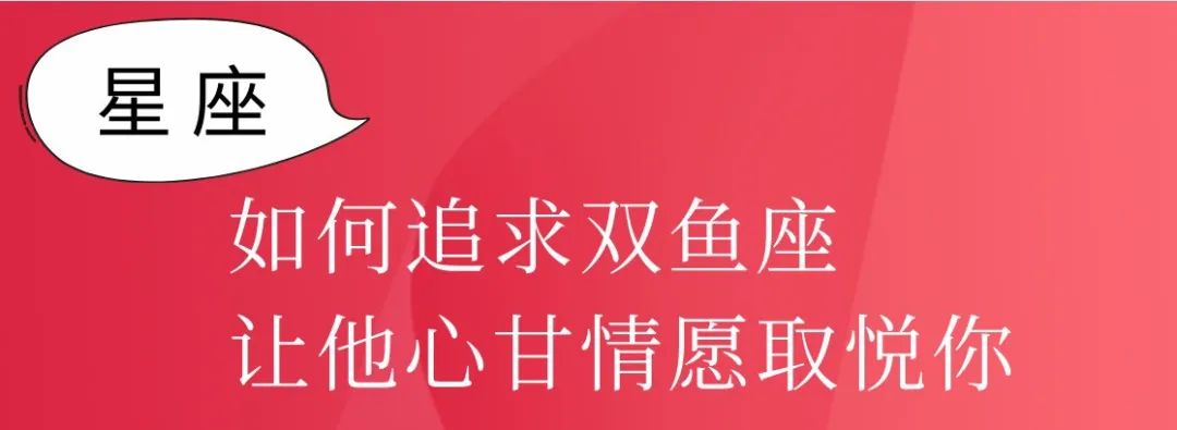 女生撩人指數測量表：撩人指數有多高，追求成功率就有多高！ 情感 第4張