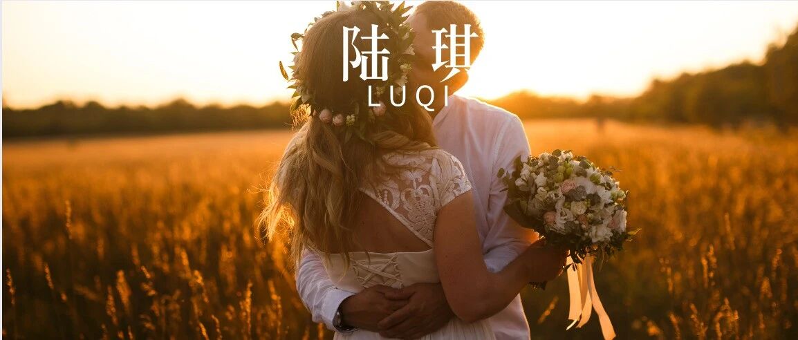 结婚55年仍叫老伴宝宝：让婚姻长久的不是陪伴，是需要