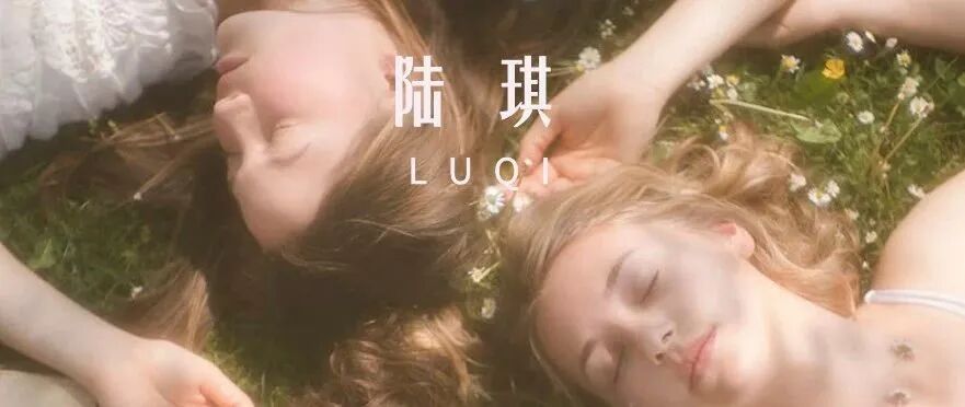 2020新婚姻观曝光：“你又不优秀，我凭什么要爱你？”