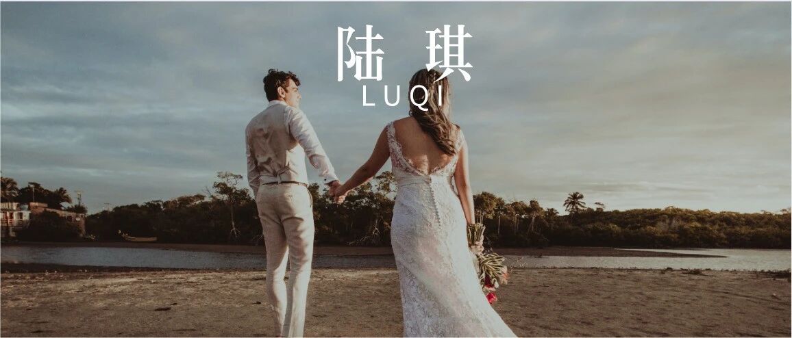 “写给未婚女生的忠告”：结婚前，一定要想清楚6件事