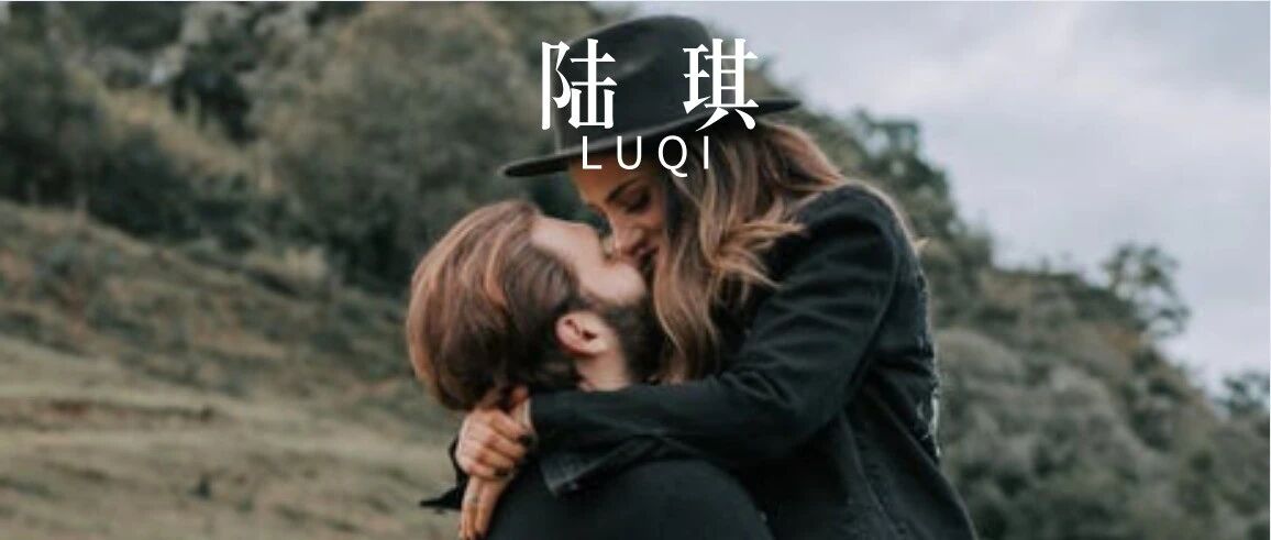 粉丝来信：我知道他有老婆，但我觉得我可以拯救他...