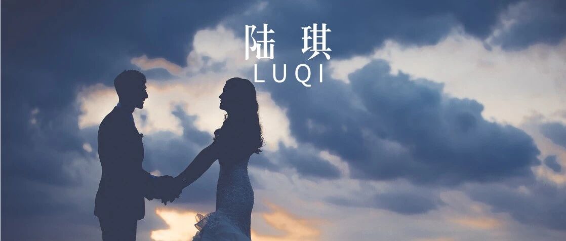 伊能静秦昊看性价比轮流上班：最好的夫妻关系，是“合作共赢”