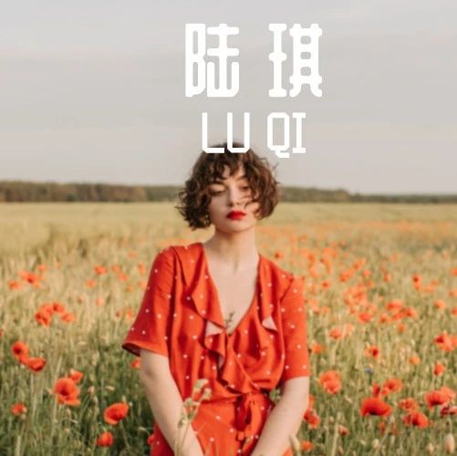 死缠烂打的人别要！明白自己的感情是怎么产生的，才能少踩坑！