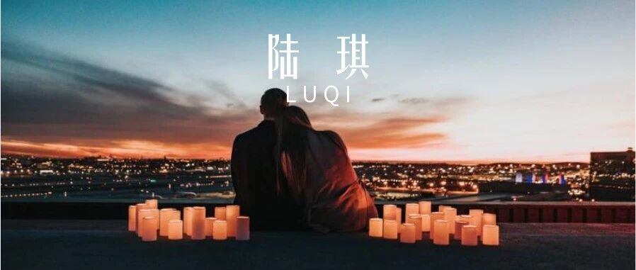 每日一课：一招管住男人心，让他离不开你!