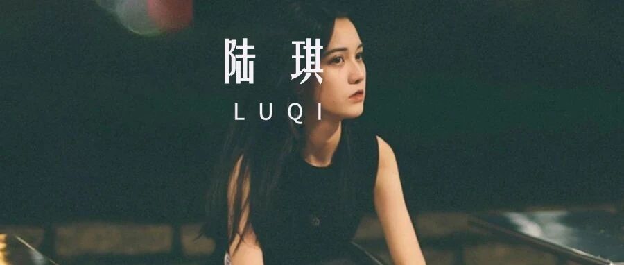 陆琪无价之麦：夫妻吵架后，聪明女人会抓住男人的四点“核心利益”