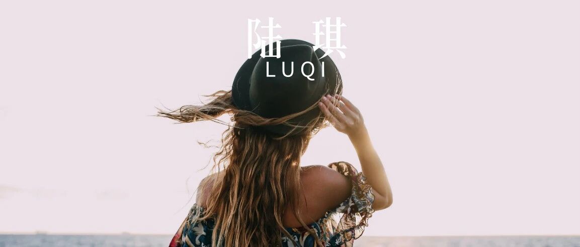 “最极致的喜欢，是为爱牺牲？”：别让错的人，透支你的爱情