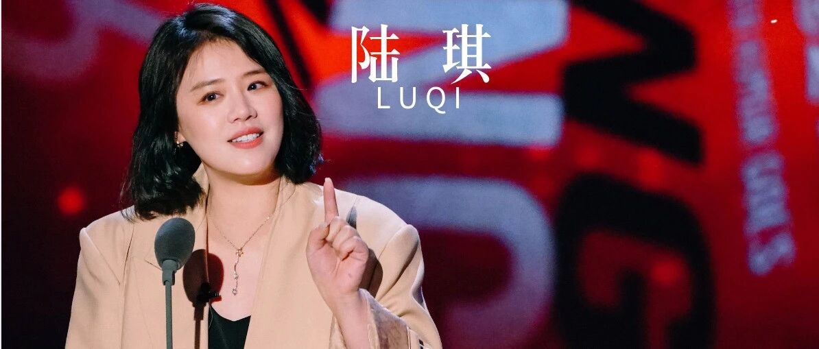 马思纯：当影后和谈恋爱，我选谈恋爱!