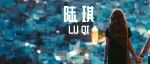 男人必吃的5段话！发给大多数男人都能搞定他