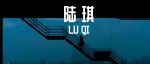 对现状不满的人，她们是这样改变自己人生的