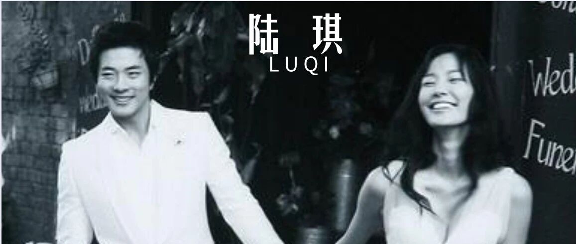权相佑老婆从没展现过生理现象：“放屁”自由，是夫妻生活的通行证