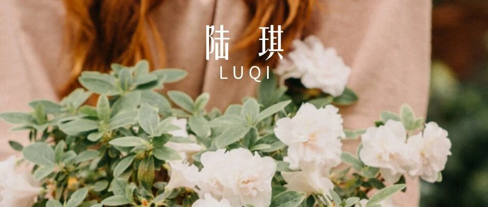 本周新课：如何摆脱吸渣体质，遇到真正对的人