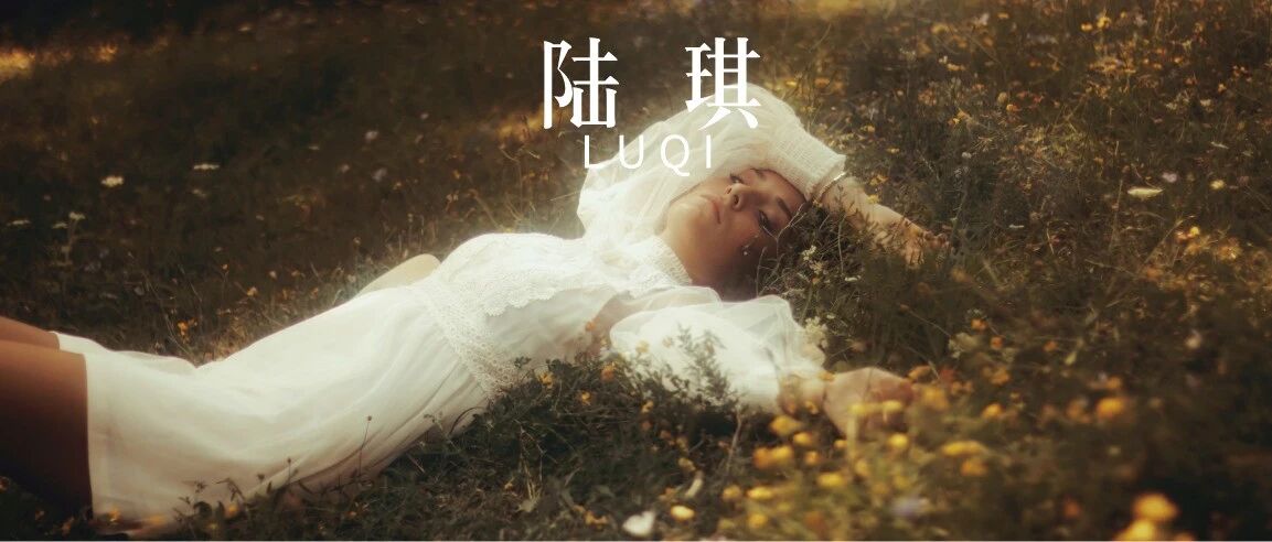 “裸辞是在解救自己，裸离也是”：有一种爱情，再爱也要远离