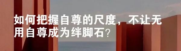 「我，31歲，單身且沒有喜歡的人」：相親真的能找到愛情嗎？ 情感 第5張