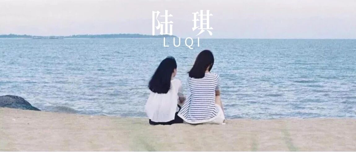 “我找不到结婚的理由”：婚姻不是必需品，独立才是