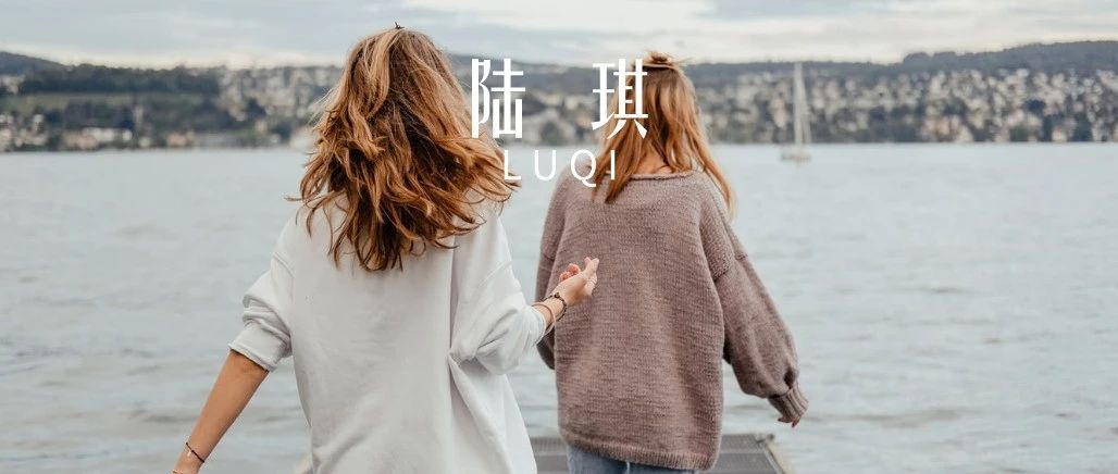 “每次吵架，他都不会哄我”：如何让男人主动来哄你?