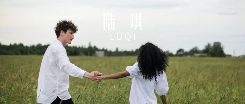 今日好课：识破男人对你是真爱还是套路