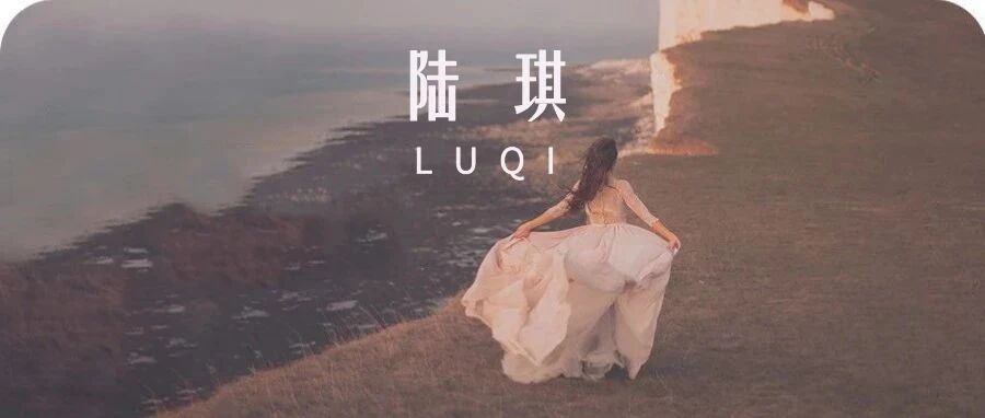 “爱情里善待自己的八种方式”