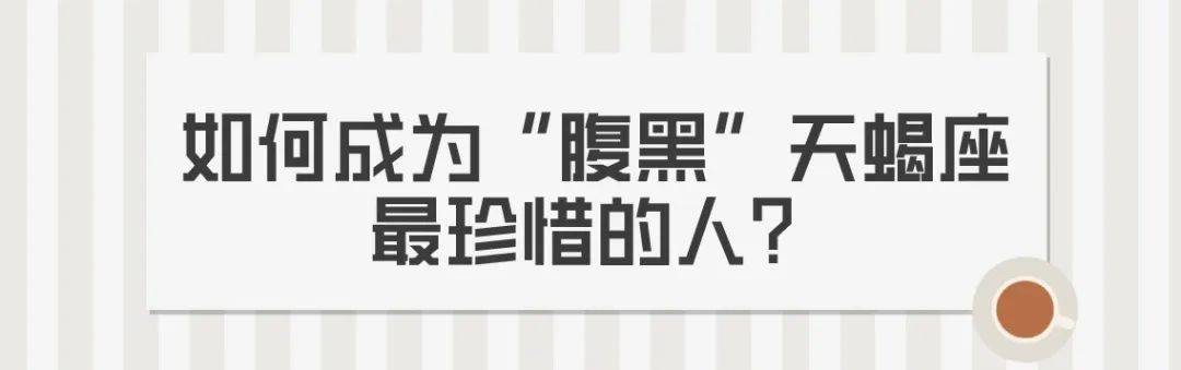 「明明自己不愛了，卻紳士地讓你提分手」：你了解男生的分手套路麼？ 情感 第15張