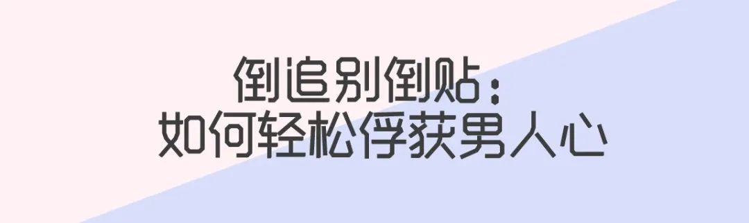 「離婚冷靜期」再次上熱搜：比離婚更需要冷靜的，是結婚！ 情感 第9張