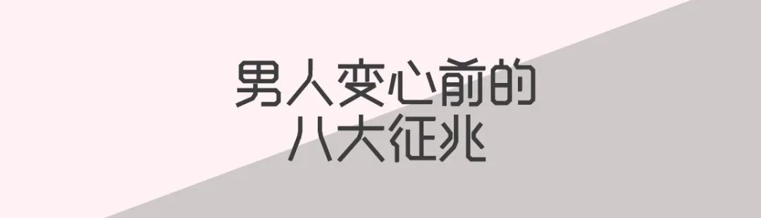 「離婚冷靜期」再次上熱搜：比離婚更需要冷靜的，是結婚！ 情感 第10張