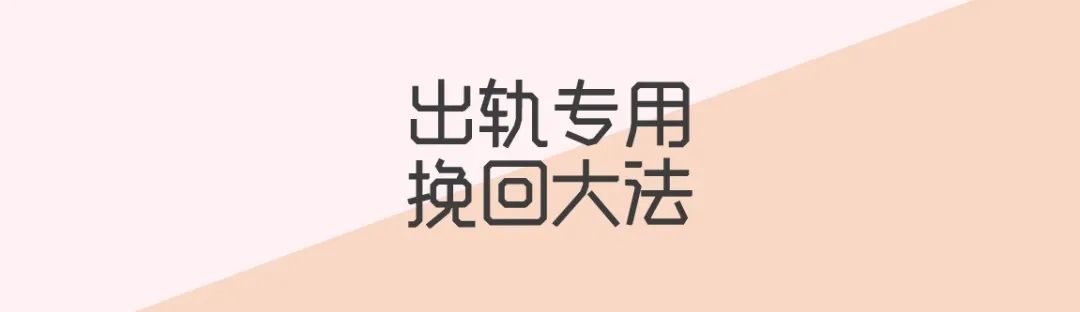 「離婚冷靜期」再次上熱搜：比離婚更需要冷靜的，是結婚！ 情感 第11張