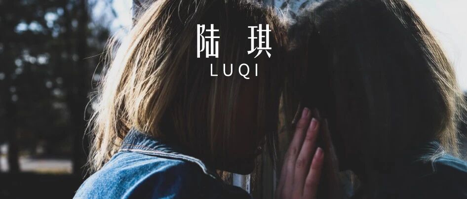 粉丝来信：一个周期性出轨的男人，我还要继续恋爱吗？