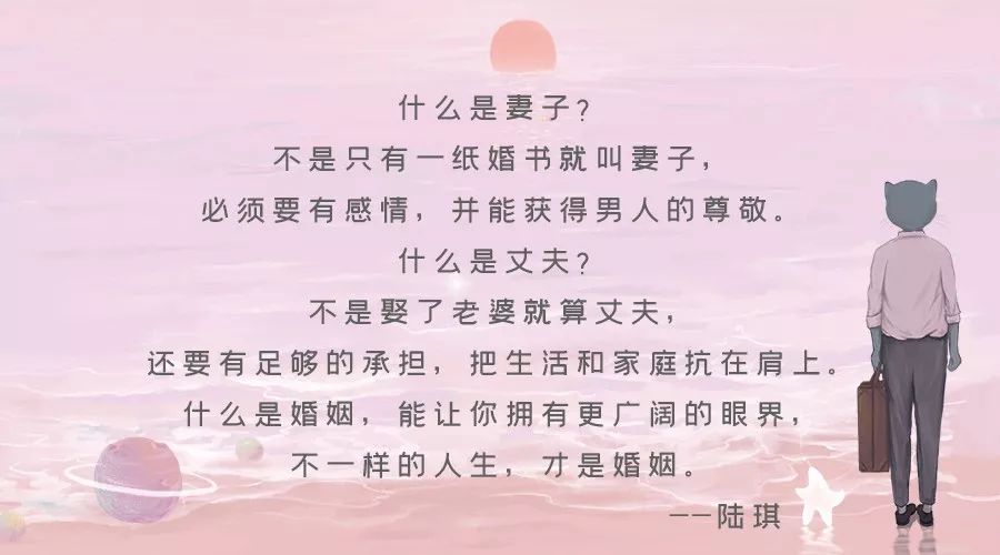 最該被記住的婚姻秘訣：「丈夫越寵，妻子越溫柔」 情感 第2張