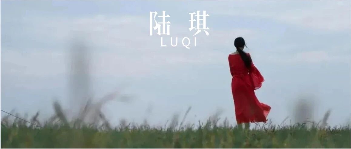 “过年去婆家还是回娘家？”这是我听过最好的答案