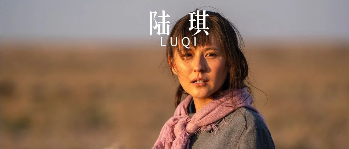 热依扎发文告别李水花：有得选，才是一个女人最大的底气