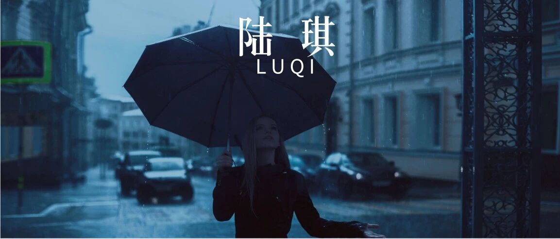 “他的爱对我而言，刚刚好”：不要让你的爱情标准化