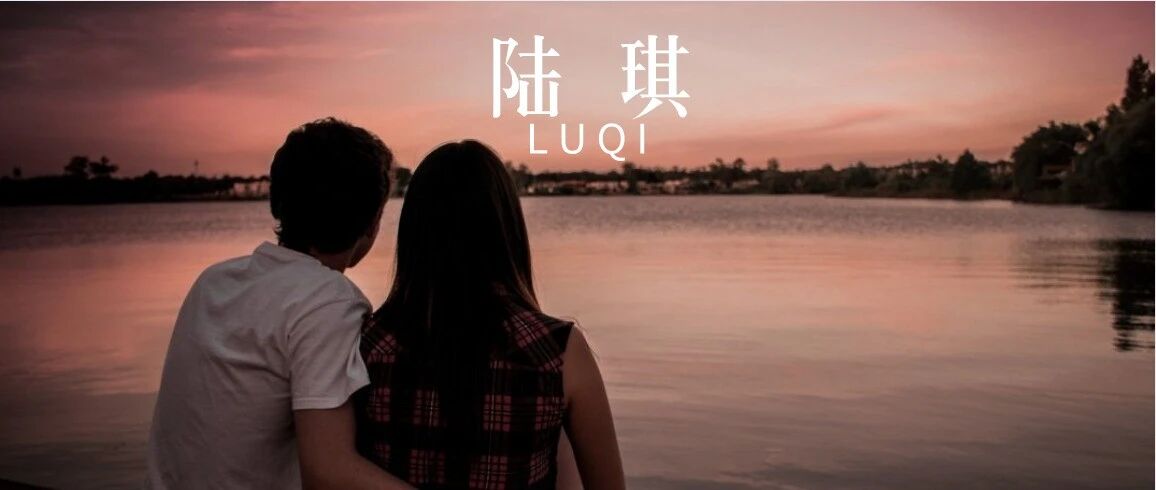 世界最长寿夫妻中的丈夫去世：我想和你谈一场，不说谎的恋爱