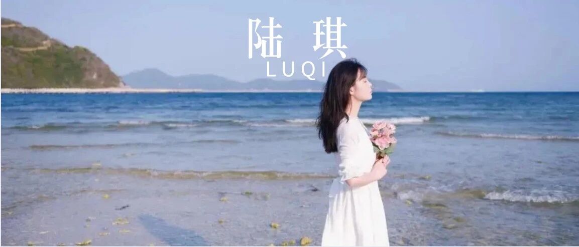 《流金岁月》刘诗诗被分手：有一种爱情，只能同甘，不能共苦