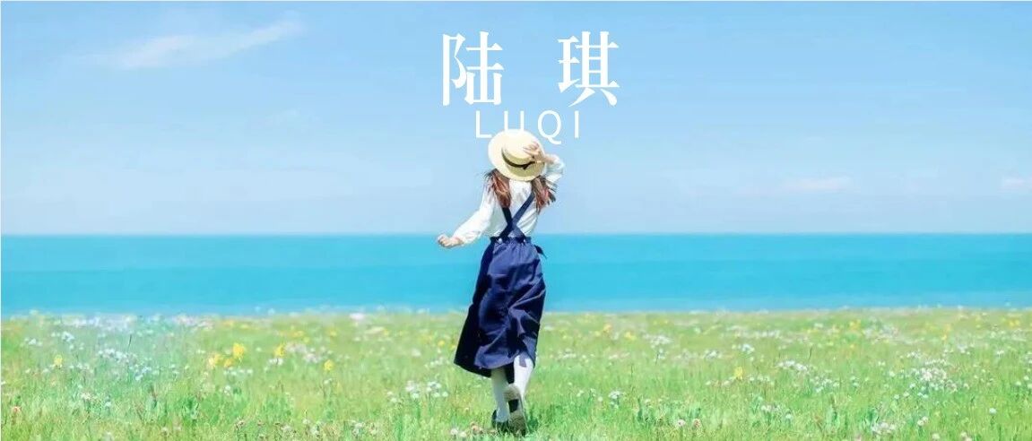 “男生忽冷忽热是什么意思？”：教你摸清他的心理，让他主动追求你！