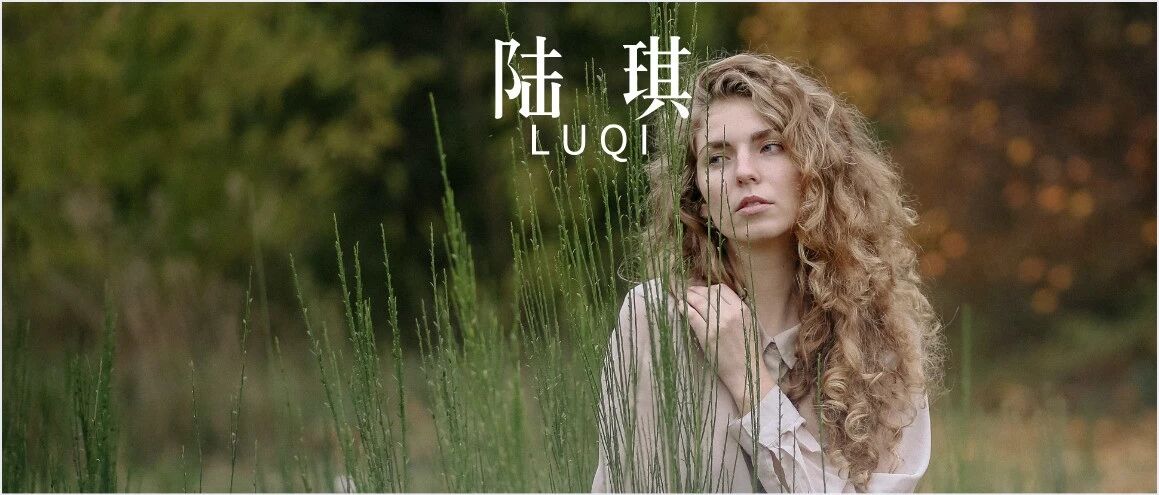 比林有有段位还高的蓝俏俏：男人想要的，只有绿茶能给？