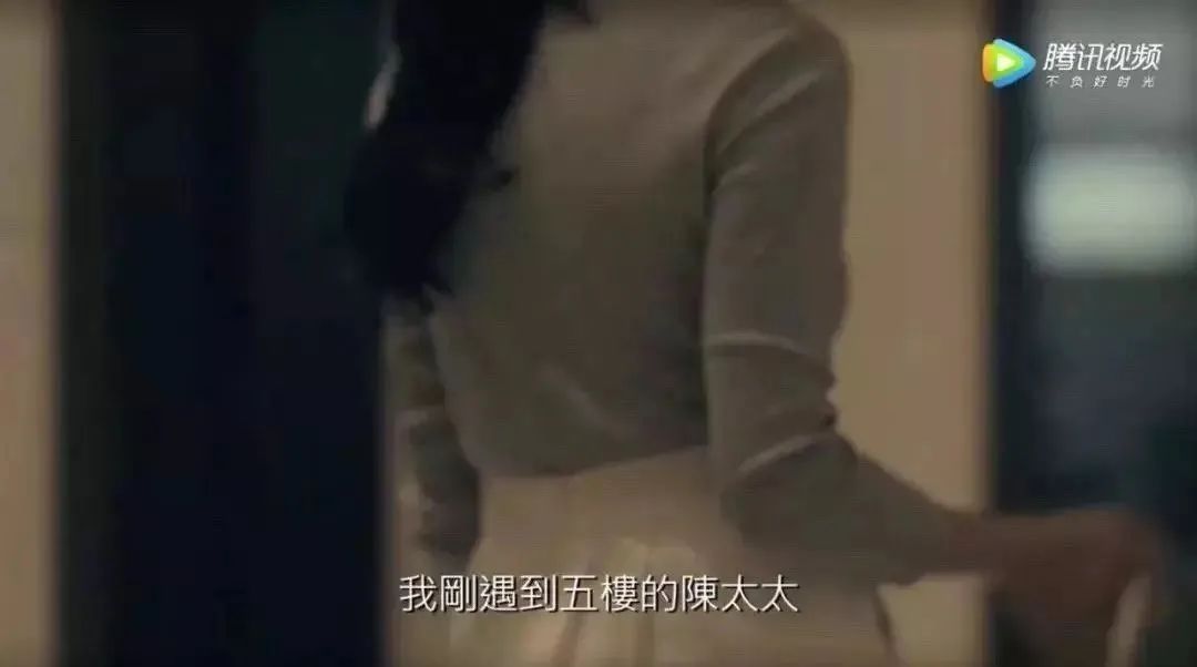 《三十而已》毛曉彤離婚上熱搜：合租式婚姻，紮了多少人的心 情感 第5張