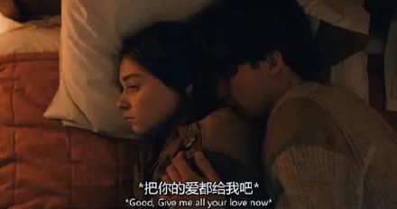 《三十而已》毛曉彤離婚上熱搜：合租式婚姻，紮了多少人的心 情感 第4張