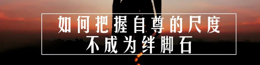 「為什麼我勸你不要輕易愛上一個人？」 情感 第12張